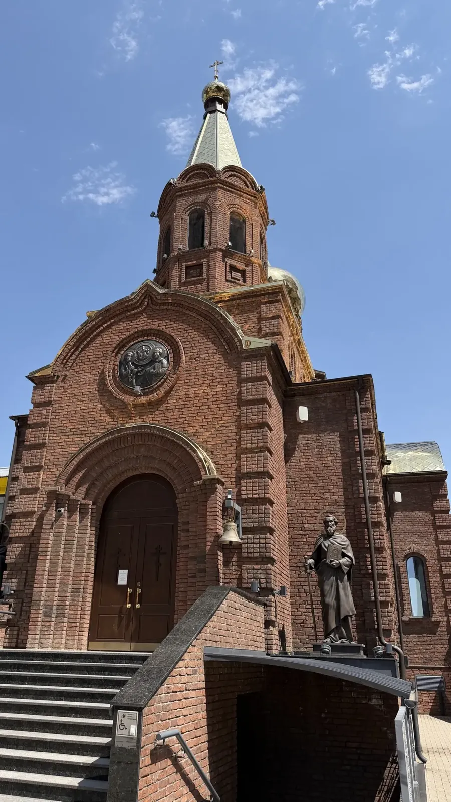 Храм Петра и Павла в микрорайоне, фото застройщика